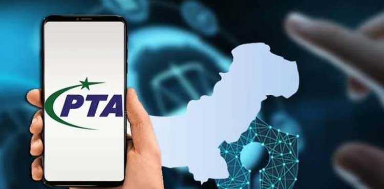 Hiring of Advertising Agencies for PTA